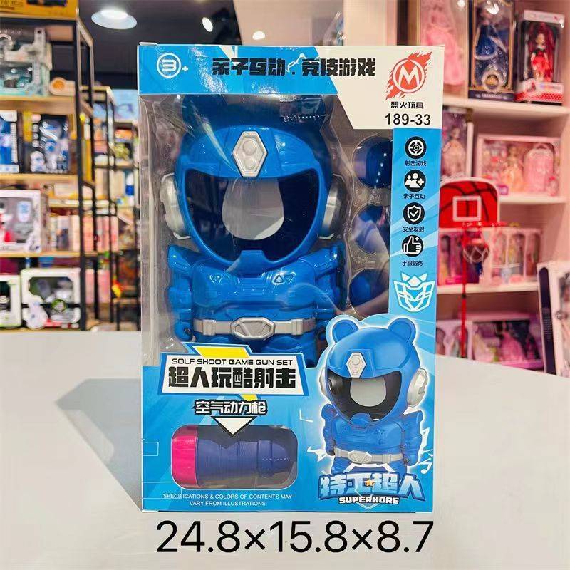 Blue agent